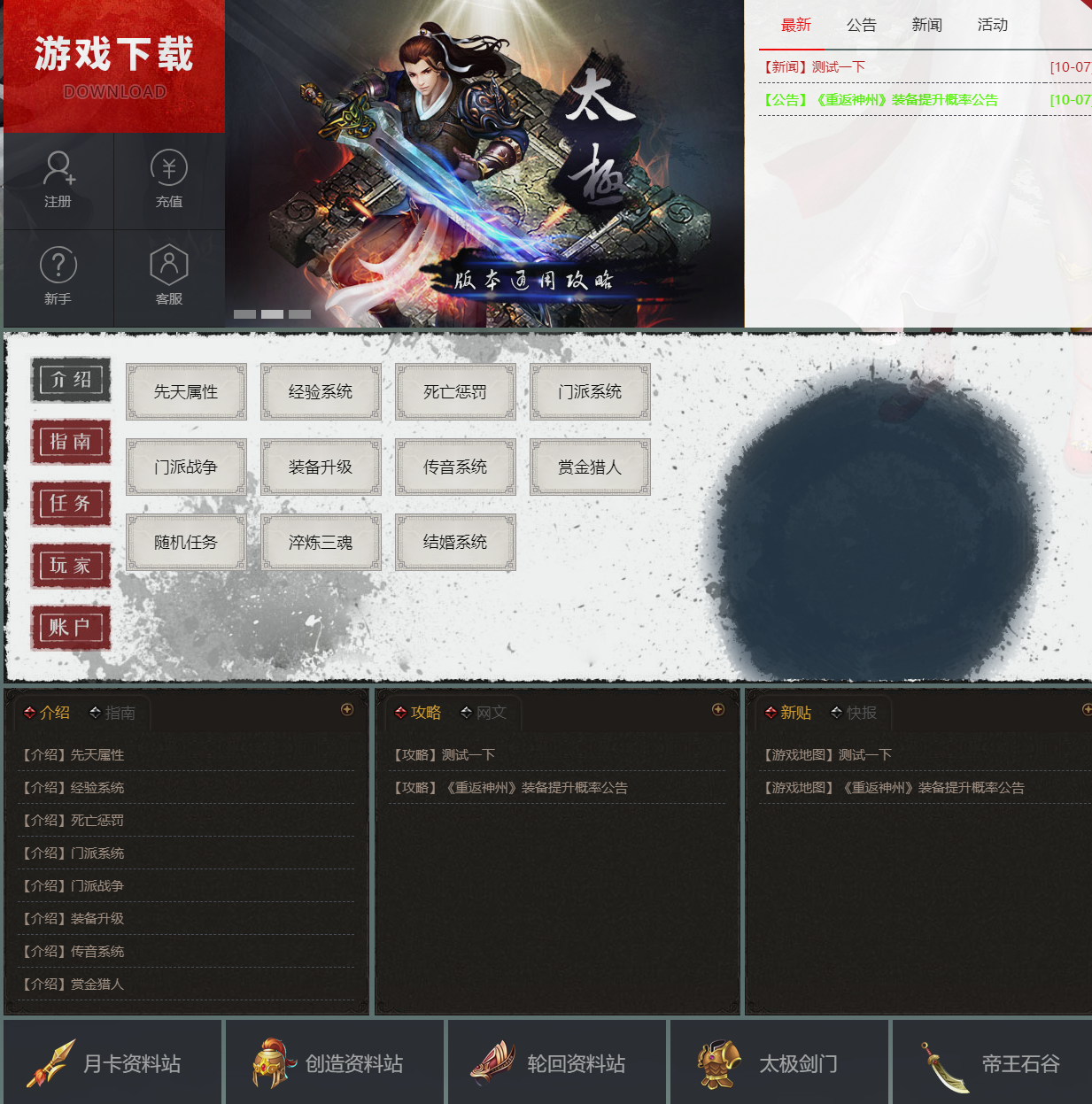 KP2{1EUK4R1676XH_CJ]`IC.png